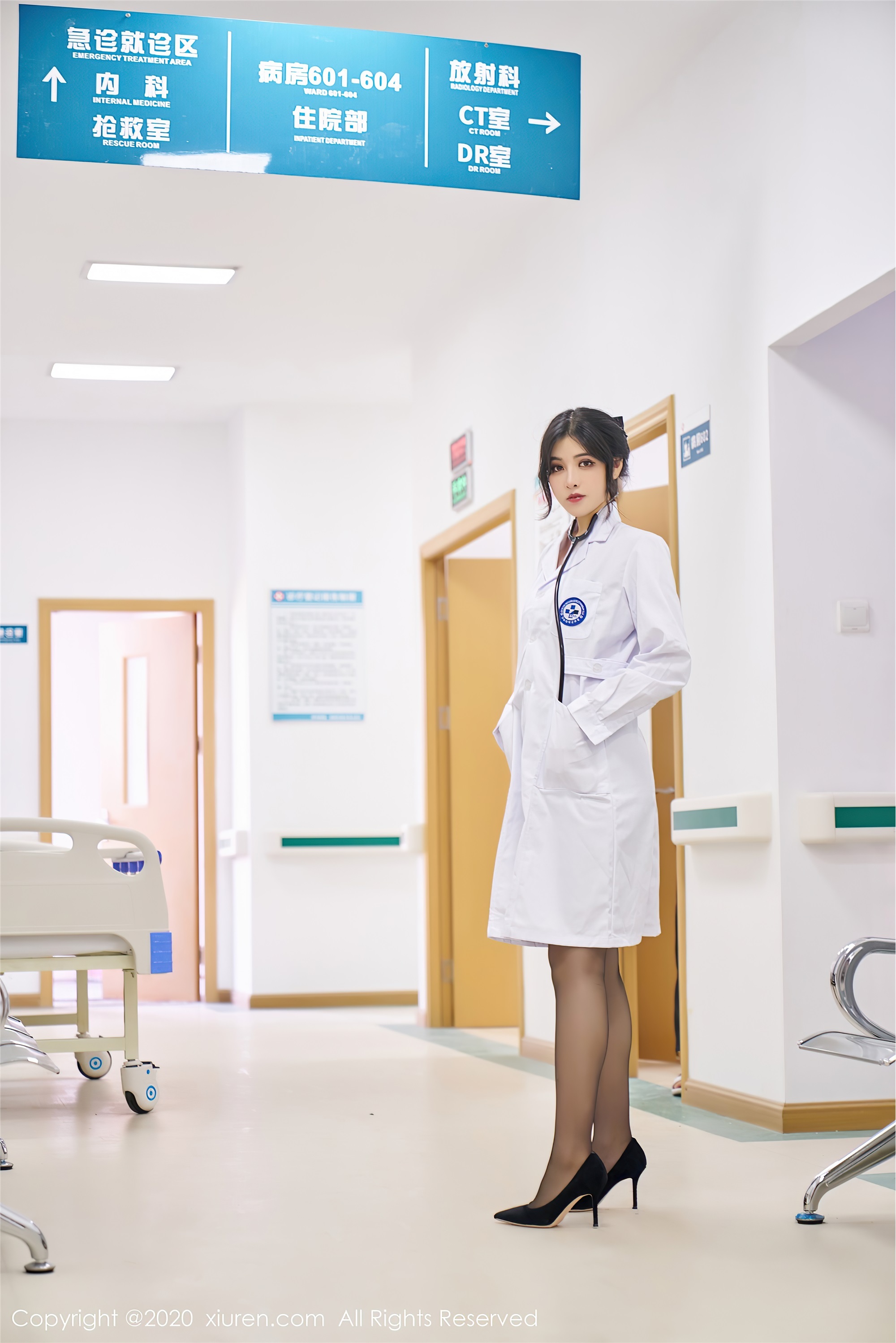 XiuRen秀人网 2020.12.22 No.2925 韩静安